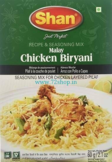 Shan Malay Chicken Biryani 60gm Imported Spice Mix Online in India -Buy Now Quick Delivery Shan Malay Chicken Biryani 60gm Imported Spice Mix Online in India -Buy Now Quick Delivery