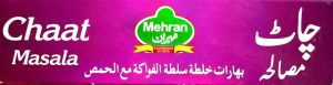Mehran Chaat Masala Imported