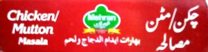 Mehran Chicken / Meat Imported Masala for Gravy Curry (50 Grams Carton)