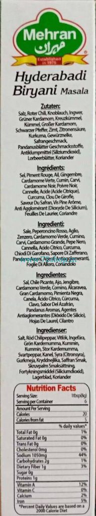 Mehran Hyderabadi Biryani Masala Powder Spice Mix