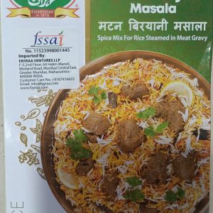 Mehran Mutton Biryani Masala India ( 60 Grams) - Authentic Blend of Spices for Delicious Biryani