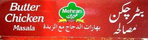 Mehran Butter Chicken Imported Masala - Perfect Blend of Roasted Spices