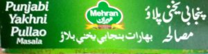 Mehran Punjabi Yakhni Pullao Imported Masala Powder - Imported (50 Grams) Yakhni Pulav, Yakhni Pilau.