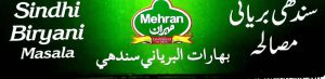 Buy Mehran Sindhi Biryani Masala Powder - Imported (60 Grams) Online