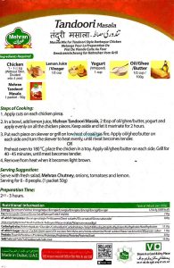 Mehran Tandoori Masala Powder - Imported (50 Grams) | Smoky Flavor | Perfect for Tandoori Dishes