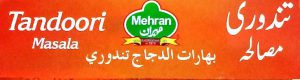 Mehran Tandoori Masala Powder - Imported (50 Grams) | Smoky Flavor | Perfect for Tandoori Dishes