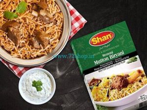 Shan Memoni Mutton Biryani Imported Masala Spice Mix (60gm) Genuine Authentic Taste ISO 9001:2008