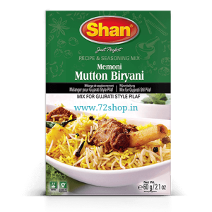 Shan Memoni Mutton Biryani Imported Masala Spice Mix (60gm) Genuine Authentic Taste ISO 9001:2008