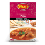 Shan Paya Masala Imported Paya Curry Masala Spice Mix (50gm) Online | Authentic Taste