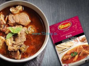 Shan Paya Masala Imported Paya Curry Masala Spice Mix (50gm) Online | Authentic Taste