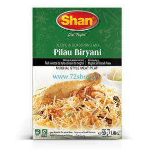 Shan Pilau Biryani Original Imported Masala Spice Mix - Genuine Authentic Taste in 60gm