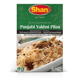 Shan Original Punjabi Yakhni Pulao Pilau Imported Spice mix Masala (50gm) - Authentic Taste for Your Kitchen