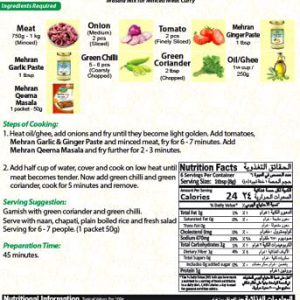 Mehran Qeema Kheema Masala - A Rich Blend of Spices (50 Grams Box)