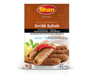Shan Seekh Kabab BBQ Imported Spice Mix (50gm) - Premium Quality Blend of Aromatic Spices and Herbs