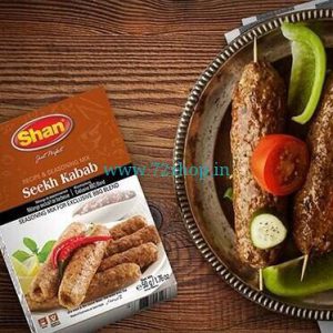 Shan Seekh Kabab BBQ Imported Spice Mix (50gm) - Premium Quality Blend of Aromatic Spices and Herbs