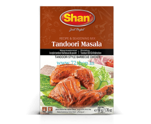 Shan Tandoori Masala Imported BBQ Barbecue (50gm) - Authentic Taste for all types of meat