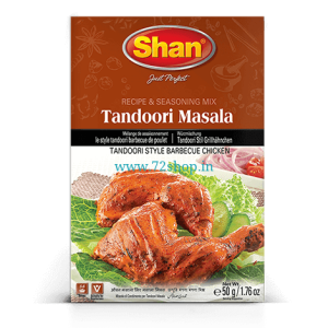 Shan Tandoori Masala Imported BBQ Barbecue (50gm) - Authentic Taste for all types of meat