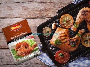 Shan Tandoori Masala Imported BBQ Barbecue (50gm) - Authentic Taste for all types of meat
