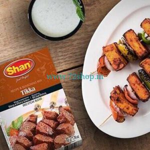 Shan Tikka Boti Imported Spice Mix - Masala (50gm) Genuine Authentic Taste