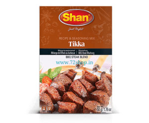 Shan Tikka Boti Imported Spice Mix - Masala (50gm) Genuine Authentic Taste
